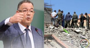 بادرة طيبة: لقجع يخصص مداخيل مباراة "المغرب وبوركينا فاسو" لضحايا الزلزال