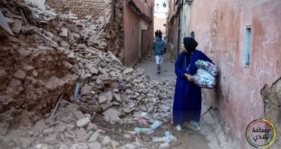 هام للمتضررين من الزلزال: شوفو فوقاش غادي تستافدو من الإعانات المالية وهادي هي طريقة الاستفادة