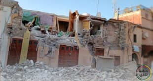 إلى رحمة الله: إرتفاع حصيلة الضحايا في زلزال الحوز