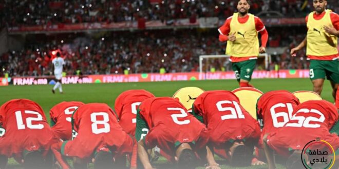 قلوبهم مع المغرب: فوز مؤثر للأسود على "بوركينا فاسو" وإهداء لضحايا الزلزال