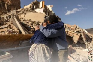 تضامن دولي: المغرب يتلقى دعمًا من الاتحاد الأوروبي بمليون يورو لمواجهة الزلزال المدمر