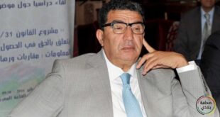 الداخلية تعزل الوزير السابق محمد مبديع بتهم الفساد وتفتح باب الترشيحات لخلافته
