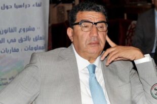 الداخلية تعزل الوزير السابق محمد مبديع بتهم الفساد وتفتح باب الترشيحات لخلافته
