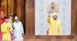 الملك محمد السادس يترأس جلسة افتتاح البرلمان