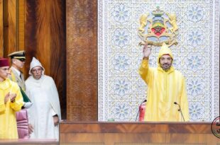 الملك محمد السادس يترأس جلسة افتتاح البرلمان