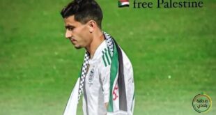 الوضع خرج على السيطرة..الرابطة الفرنسية توقف لاعبا دوليا جزائريا تضامَن مع فلسطين
