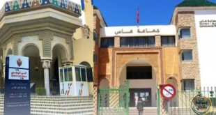 أنباء: وضع 11 شخص رهن تدابير الحراسة النظرية في ملفات فساد بجماعة فاس
