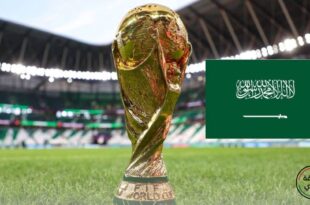 رسميا/ الاتحاد السعودي لكرة القدم يعلن إرساله خطاب الترشح الرسمي لـ"الفيفا" لاحتضان كأس العالم