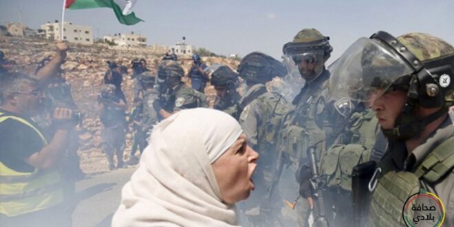 حزب الاستقلال يطلق نداء الإنسانية: وقف العنف وحماية المدنيين في فلسطين