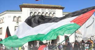 مسيرة مرتقبة بالرباط لدعم "طوفان الأقصى" وإدانة الاحتلال الصهيوني