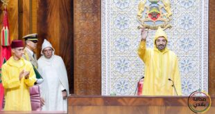 بلاغ الديوان الملكي: الملك محمد السادس يترأس جلسة عمل حول البرنامج الجديد للمساعدة في السكن