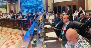 البرلمان العربي.. المغرب يجدد دعمه الكامل للشعب الفلسطيني