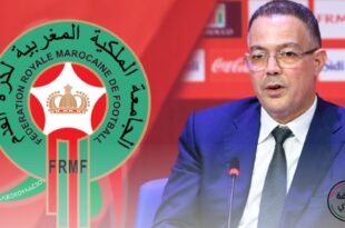 يديرها و يقد بيها.. فوزي لقجع يعلن رغبة المغرب في احتضان مونديال 2031 للسيدات