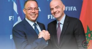 حدث عالمي تاريخي..الـ"فيفا" يعلق على اختيار المغرب – إسبانيا والبرتغال لاحتضان نهائيات كأس العالم 2030