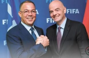 حدث عالمي تاريخي..الـ"فيفا" يعلق على اختيار المغرب – إسبانيا والبرتغال لاحتضان نهائيات كأس العالم 2030