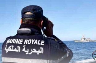 البحرية الملكية تعترض قاربا يحملان 240 مهاجرا من السنغال