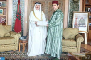 بتوجيهات ملكية / ناصر بوريطة يستقبل سفير مملكة البحرين حاملا رسالة خطية إلى الملك محمد السادس من العاهل البحريني