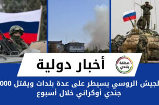 الصور في هذه الصفحة لا تحتوي على سمات بديلة مع ما لا يقل عن نصف الكلمات من العبارة الرئيسية
