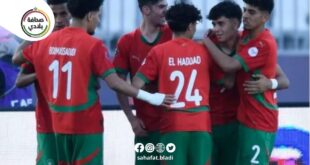 المغرب يُسقط تونس ويحسم بطاقة العبور لربع نهائي "كان الشباب"