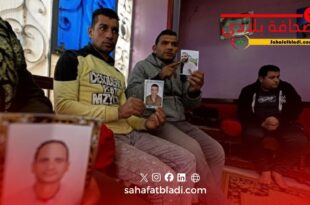 "ادفعوا وإلا مات ابنكم".. مهربون في ليبيا يبتزون عائلات مصرية في رحلات الهجرة عبر أوروبا (فيديو)