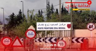 جمعية حقوقية تتحدث عن منع مغاربة من زيارة أقاربهم بالجزائر رغم حصولهم على التأشيرات