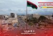 إيرادات جبائية غير مسبوقة في ليبيا خلال 2025