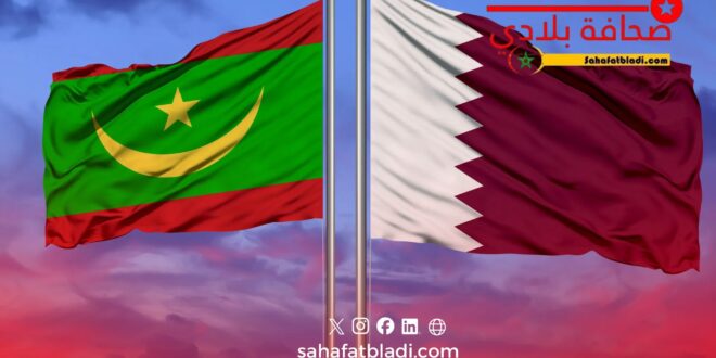 مباحثات موريتانية-قطرية لتوسيع الاستثمارات وتعميق التعاون التنموي