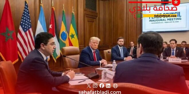 «جون أفريك»: ضغط دولي متزايد يدفع نحو ترسيخ الحكم الذاتي كأرضية تفاوض في ملف الصحراء