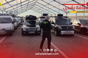 من المغرب إلى الجزائر عبر إسبانيا.. سقوط شبكة متخصصة في تزوير وتصدير السيارات المسروقة