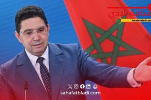 المملكة المغربية تُدين هجوماً صاروخياً إيرانياً استهدف عدداً من الدول العربية وتؤكد تضامنها الكامل