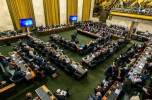 المغرب على رأس مؤتمر نزع السلاح بالأمم المتحدة… إشعاع دبلوماسي يعزز مكانة المملكة عالمياً