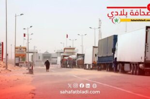 تأشيرة موريتانيا تُربك الشاحنات المغربية.. اختناق في الكركرات وارتفاع صاروخي في كلفة النقل