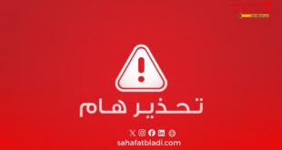 تحذير في الجزائر: منصة رقمية مزيفة تستهدف زبائن “بريد الجزائر” لسرقة بياناتهم البنكية