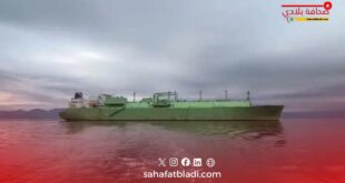 انفجارات قبالة ليبيا تغرق ناقلة غاز روسية.. وموسكو تتهم أوكرانيا بالهجوم