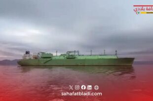 انفجارات قبالة ليبيا تغرق ناقلة غاز روسية.. وموسكو تتهم أوكرانيا بالهجوم