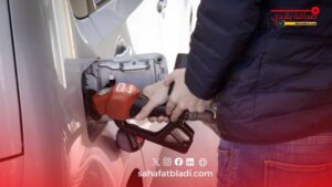 Tunisie : Les ressources en gaz naturel diminuent de 14% jusqu’en mai 2026