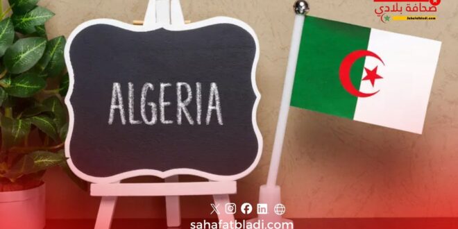 عطلة مدرسية غير مسبوقة في الجزائر تثير جدلاً واسعاً في الأوساط التربوية
