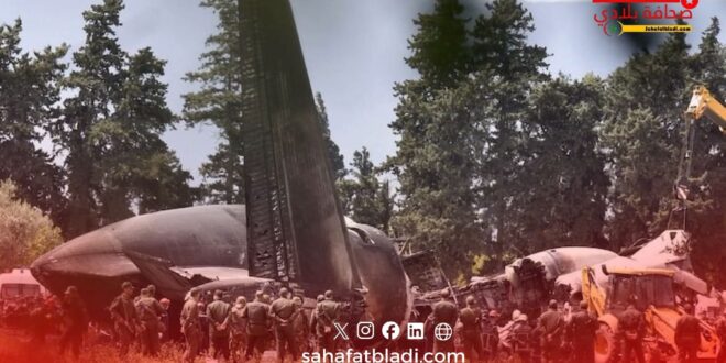 الجزائر تكشف مستجدات حادث تحطم طائرة عسكرية وترفع حصيلة الضحايا