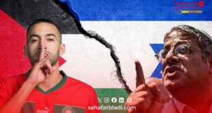 جدل دولي حول حكيم زياش بعد تصريحاته بشأن الأسرى الفلسطينيين ودعم سياسي من حزب مغربي