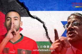 جدل دولي حول حكيم زياش بعد تصريحاته بشأن الأسرى الفلسطينيين ودعم سياسي من حزب مغربي