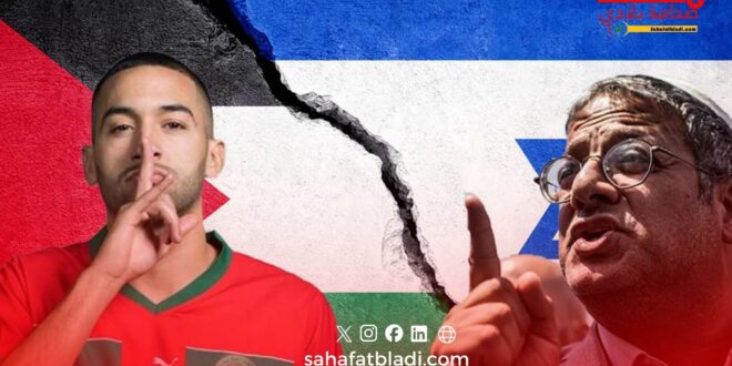 جدل دولي حول حكيم زياش بعد تصريحاته بشأن الأسرى الفلسطينيين ودعم سياسي من حزب مغربي
