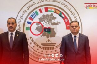 مسؤول ليبي ينتقد عرض خريطة المغرب مبتورة ويؤكد رفض مؤسسات ليبية للموقف