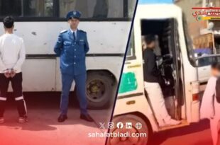 فيديو تحرش داخل حافلة يشعل غضباً واسعاً بالجزائر.. والأمن يوقف المشتبه فيه بعد انتشار المقطع