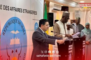 مالي تسحب اعترافها بـ“البوليساريو” وتدعم الحكم الذاتي المغربي في تحول دبلوماسي لافت