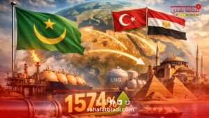 La Mauritanie surprend le marché de l’énergie. Les exportations de gaz bondissent de 1574%, la Turquie et l’Egypte en tête
