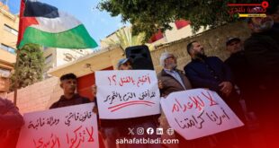 برلمانيون موريتانيون يحتجون داخل البرلمان رفضاً لقانون إعدام الأسرى الفلسطينيين