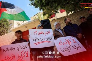 برلمانيون موريتانيون يحتجون داخل البرلمان رفضاً لقانون إعدام الأسرى الفلسطينيين