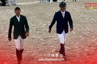 إصابة الأمير مولاي هشام بعد سقوط عنيف خلال مسابقة للفروسية