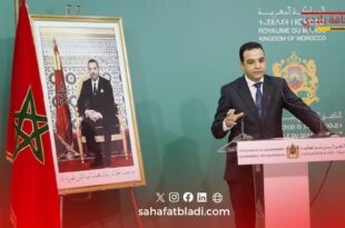 حكومة المغرب تكشف تفاصيل دعم الطاقة والنقل لمواجهة ارتفاع الأسعار