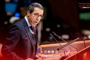 من الأمم المتحدة.. المغرب يقود تحركاً دولياً لربط السلام بالتنمية بشراكة مع البنك الدولي